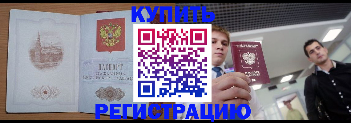 найти адрес прописки в Судогде