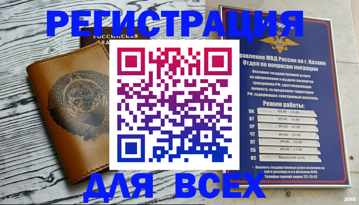 форма 3 в Судогде